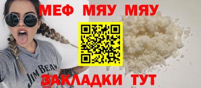 твердый Нягань