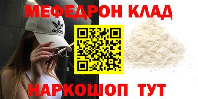 спиды Обнинск