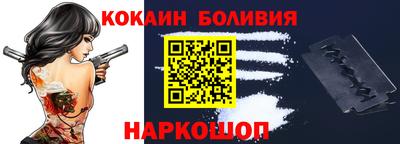 Альфа ПВП Партизанск