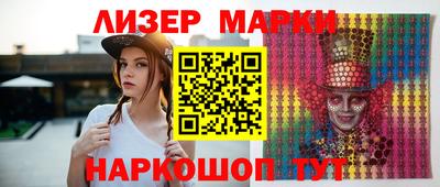 твердый Нягань