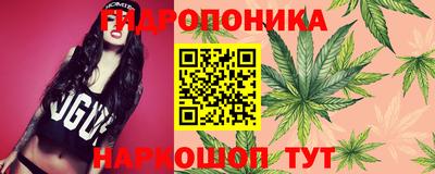 кокаин VHQ Пенза