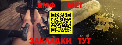 твердый Нягань