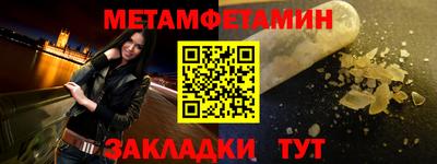 твердый Нягань