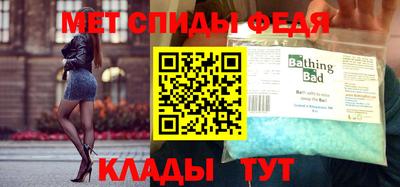шишки Обь