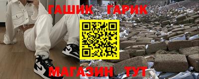 кокаин VHQ Пенза