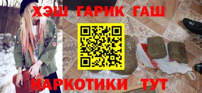 спиды Обнинск