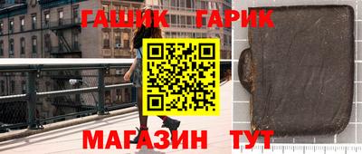 спиды Обнинск