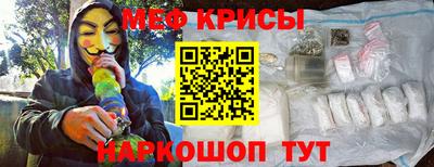 твердый Нягань