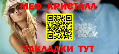 твердый Нягань