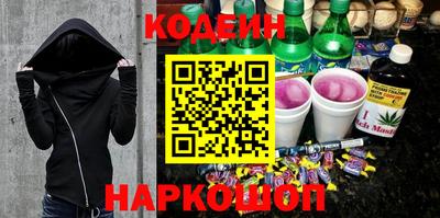 кокаин VHQ Пенза